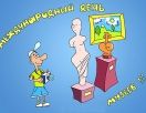 Бесплатный поход в музей Северного Кипра каждому!