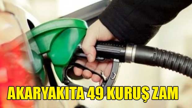 Бензин подорожал на 49 курушей