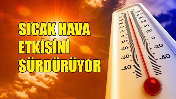 Готовьте воду и панамки