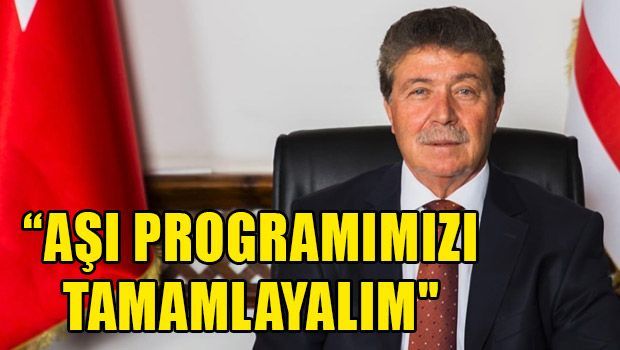 Последние данные о вакцинации в ТРСК