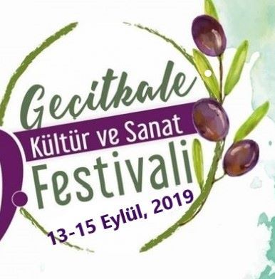 Фестиваль культуры и искусства в Гечиткале