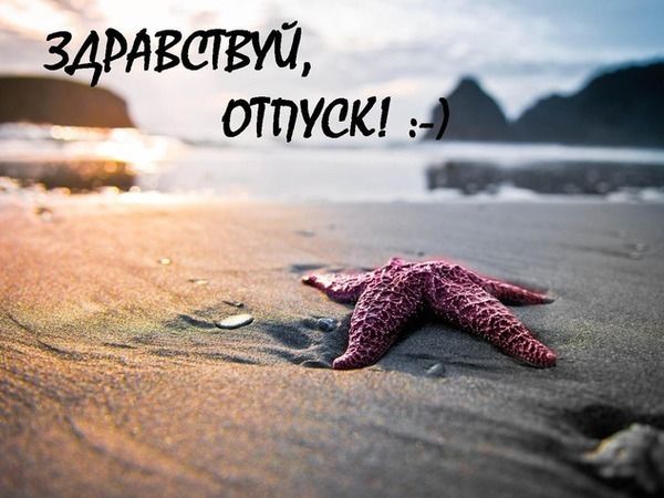 Южный Кипр принимает еще 13 стран