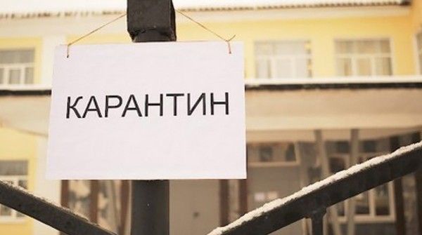 1 миллион лир от торговой палаты в дни кризиса