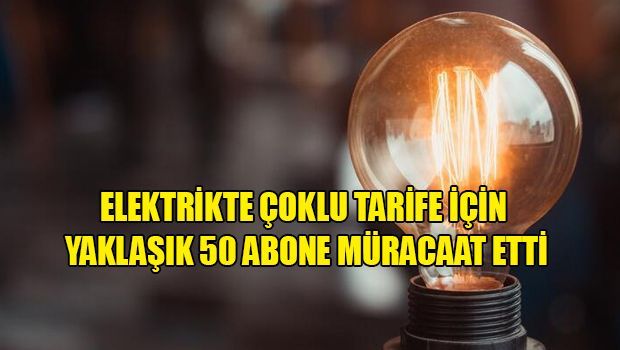 Кто не спит по ночам - тому повезло!