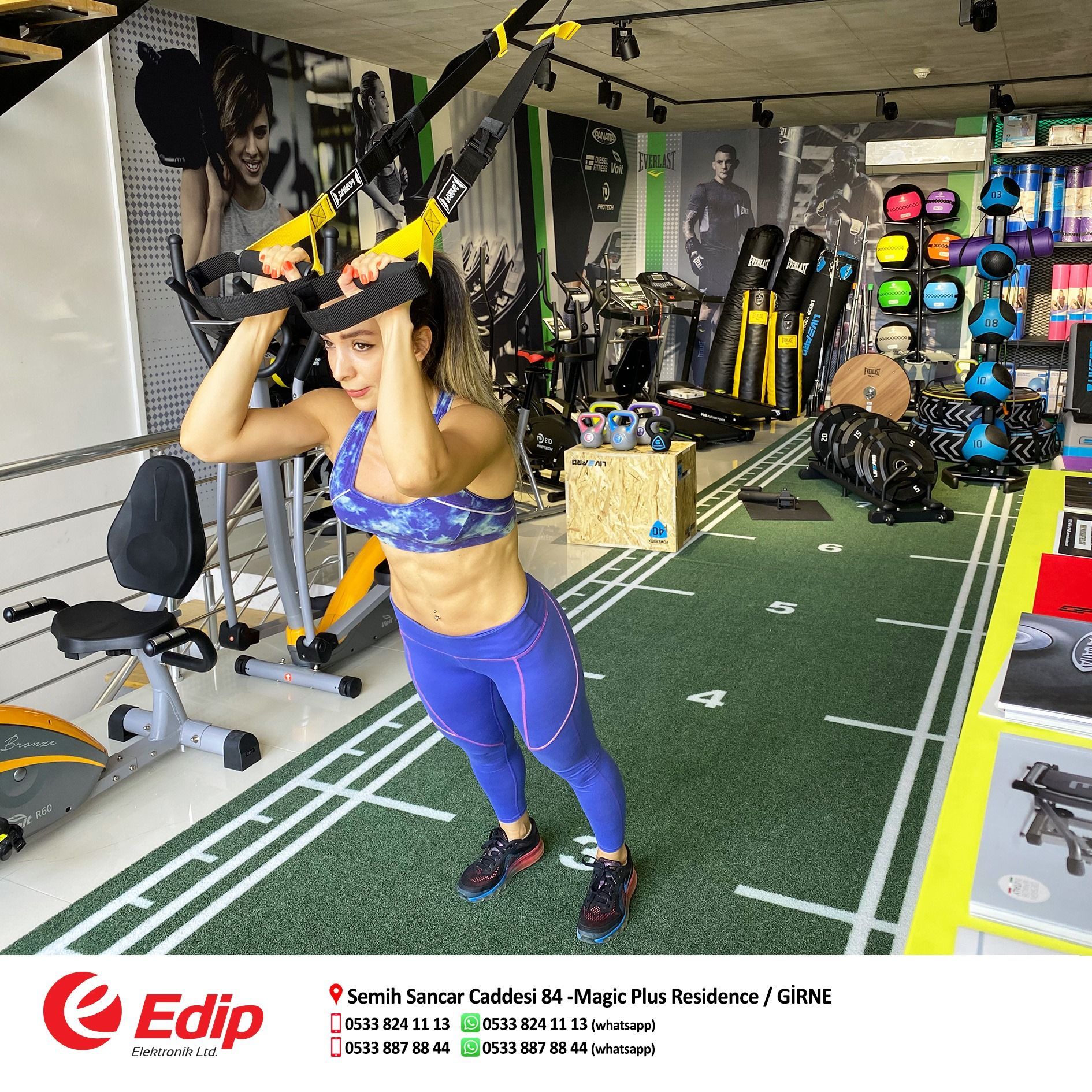 Спортивный магазин "Edip fitness store"
