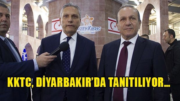 ТРСК участвует в 1-й туристическо-гастрономической ярмарке