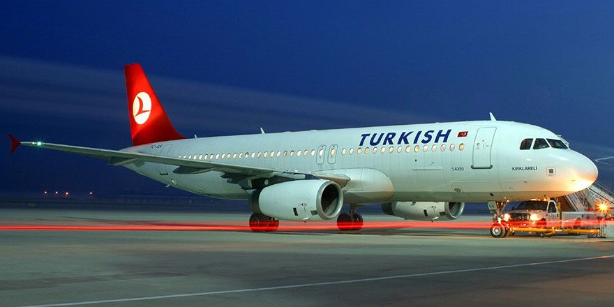 Полеты Turkish Airlines отменены