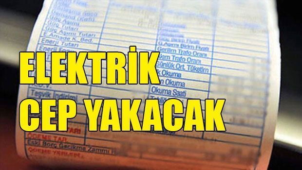 С апреля повысят цены на электричество