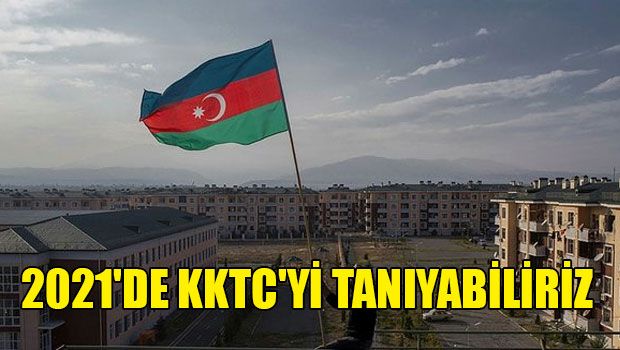 Еще пять стран могут признать ТРСК Еще пять стран могут признать ТРСК