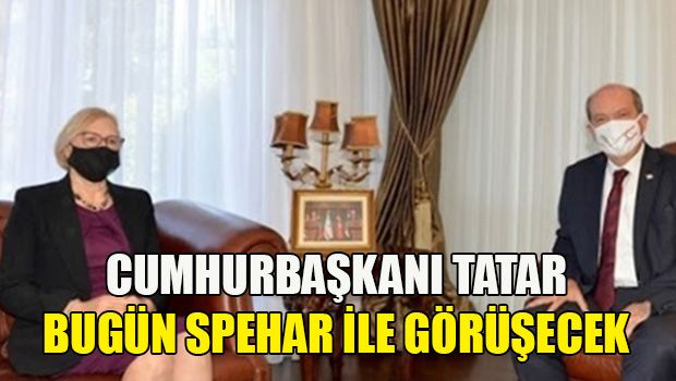 Элизабет Шпехар встретилась с лидерами Кипра