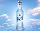 Фестиваль “Raki”