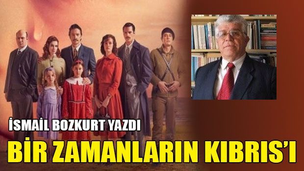Турко-киприоты обиделись, что их показали слабовольными