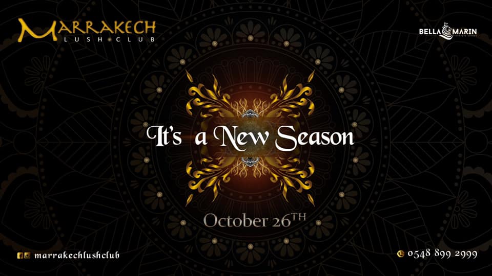 Открытие зимнего сезона в "Marrakech"