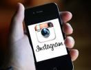 Конкурс фотографий в Instagram!