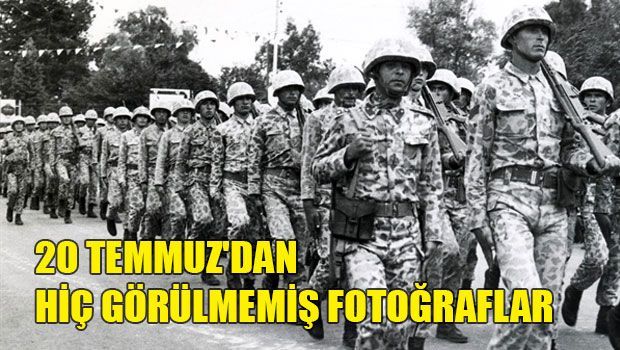 4 исторические фотографии миротворческой операции на Кипре включены в архив