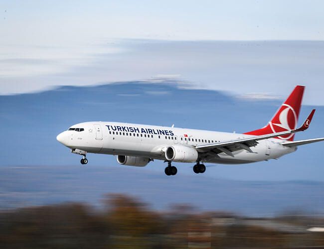 Turkish Airlines предоставила студентам скидку