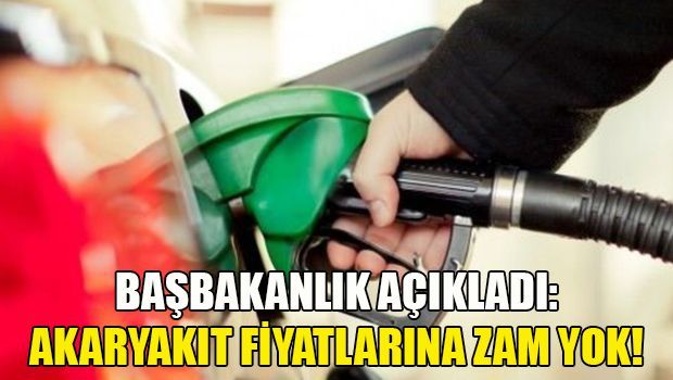 Бензин в ТРСК не подорожает!