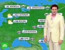 Свершилось?!