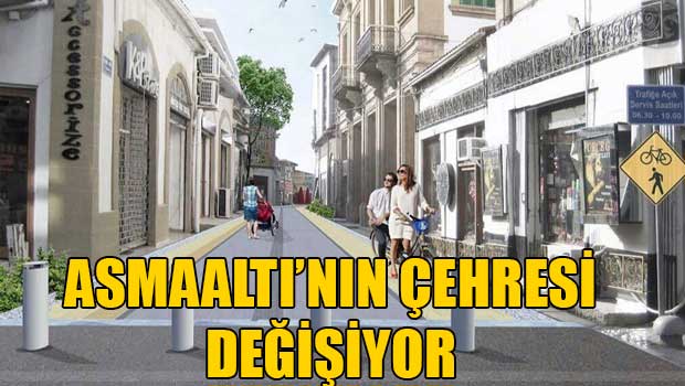 Муниципалитет Лефкоши потратит более 2 миллионов лир на модернизацию города