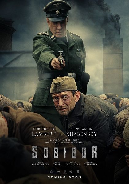 "Собибор" в Starlux Sinema