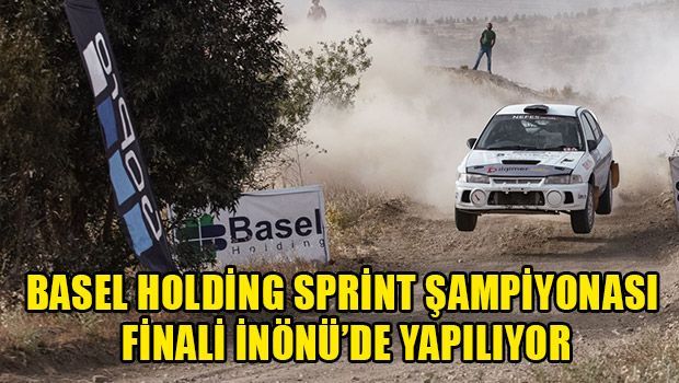 Финал чемпионата по ралли Финал чемпионата по ралли