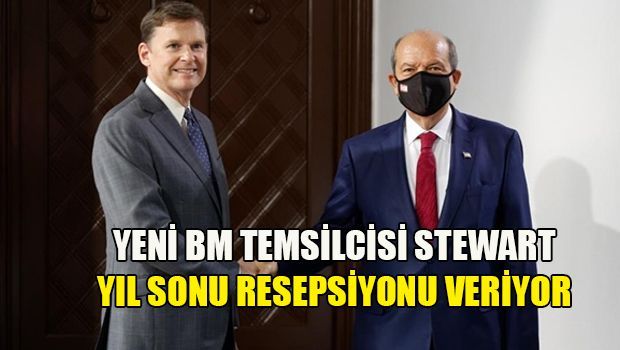 Лидеры Кипра встретятся сегодня на приеме у Колина Стюарта