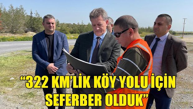 Ремонт 322 км сельских дорог должен быть закончен к концу 2022 года