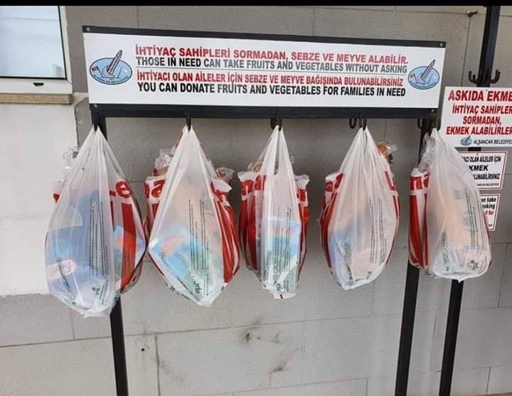 Акция "в дар нуждающимся"