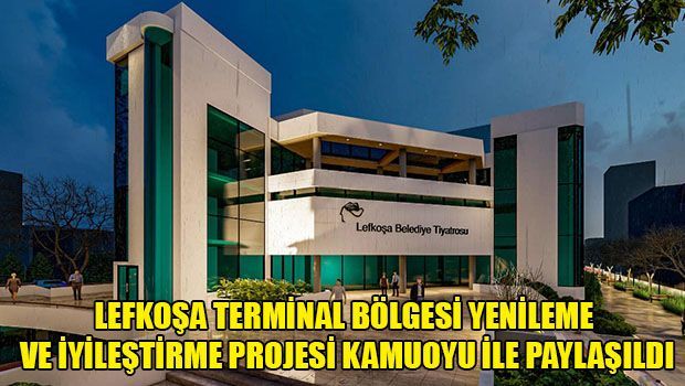 Новые планы муниципалитета Лефкоши