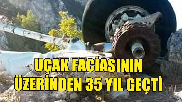 35 лет со дня авиакатастрофы