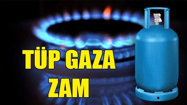 Цена на газ увеличится с 19 июля