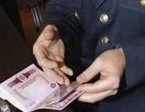 Контроль исполнения иммиграционного законодательства