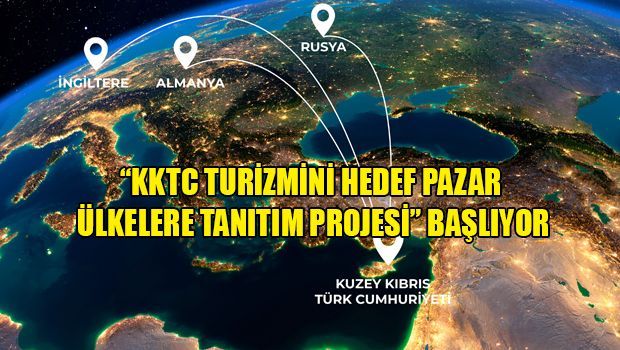 ТРСК нацелена на туристический рынок России