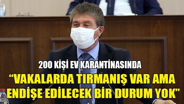 200 человек находятся на домашнем карантине