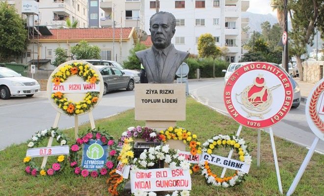 28-я годовщина Зийя Рызкы