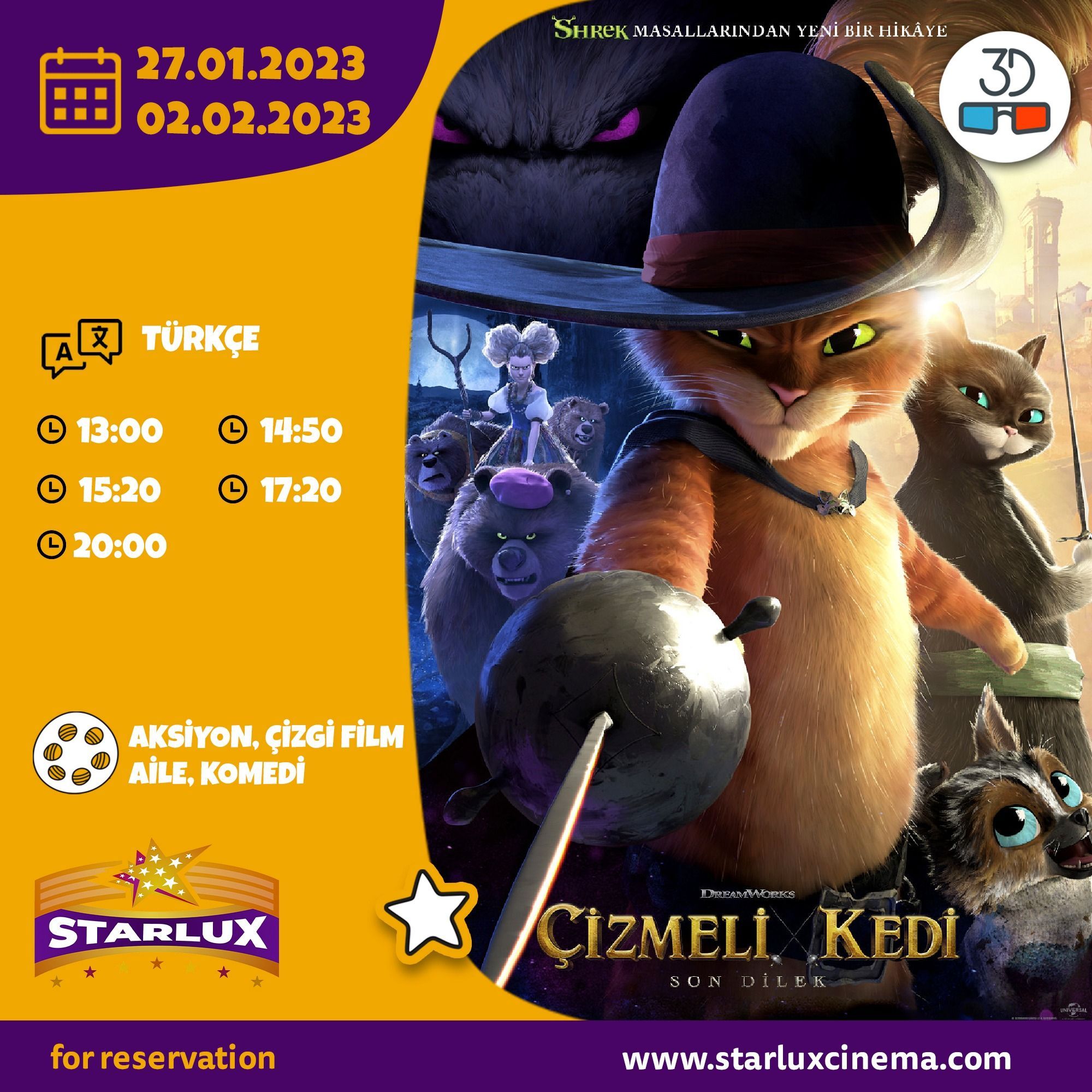 Киноафиша на 27 января - 2 февраля