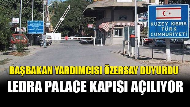 КПП на Ледре открывается 1 июля