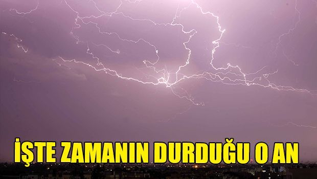 Утренние фото грозы