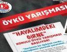 Муниципалитет Гирне проведет конкурс сочинений среди детей