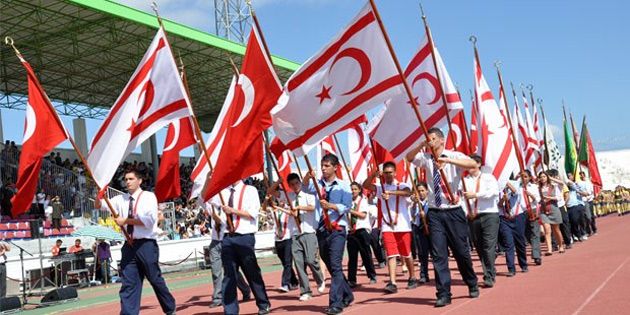 День памяти Ататюрка, молодёжи и спорта