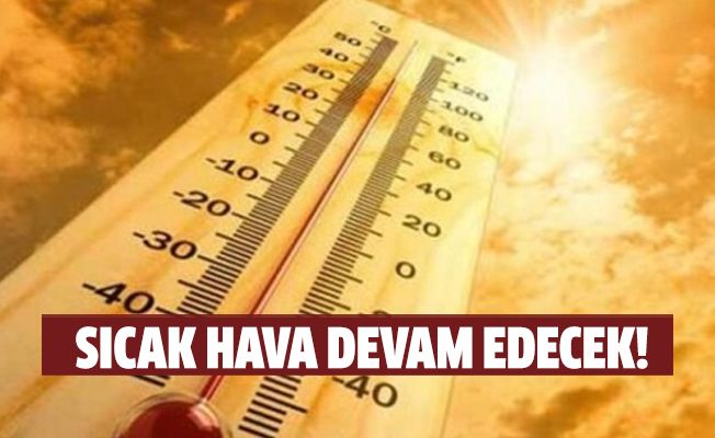 На острове будет жарко