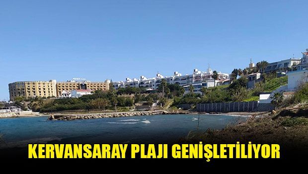 Пляж Кервансарай расширяется