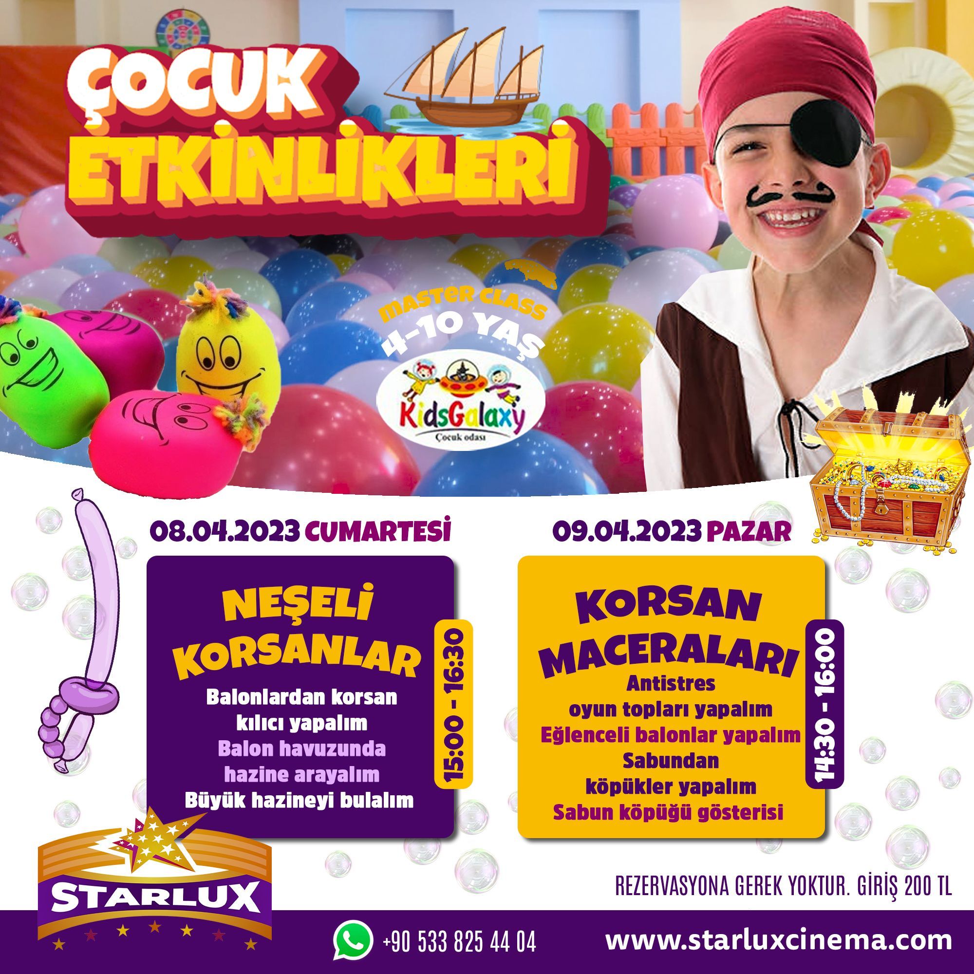 Starlux Kids Galaxy развлечёт детей в выходные