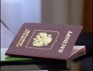 Новые правила получения гражданства Северного Кипра