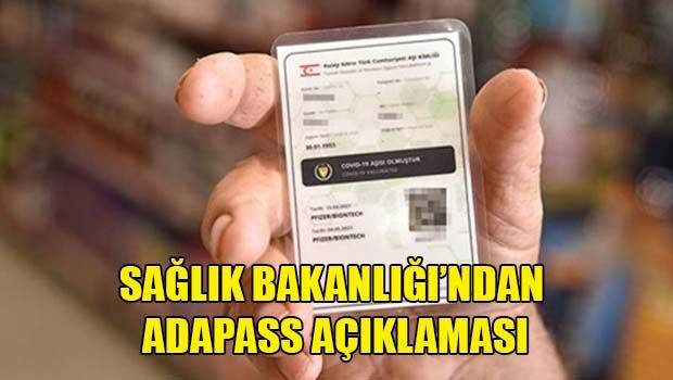 Подать заявку на AdaPass теперь можно онлайн
