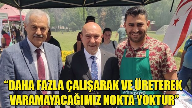 Дни Северного Кипра в Измире