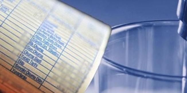 Налоги можно оплатить в банке
