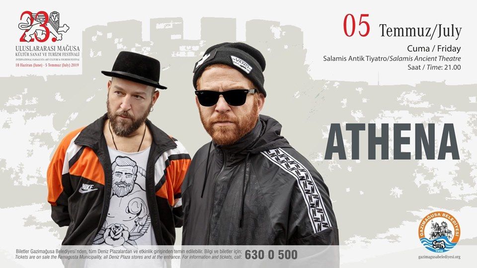 Концерт Athena в Саламисе