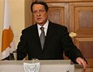Переговоры будут приостановлены, если Турция нарушит Экономическое Пространство Южного Кипра: Анастасиадес.