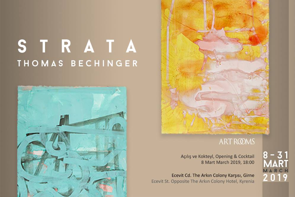 Выставка немецкого художника Thomas Bechinger в Art Rooms